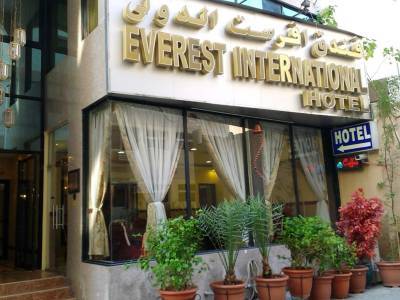 Everest International Hotel Dubái Exterior foto